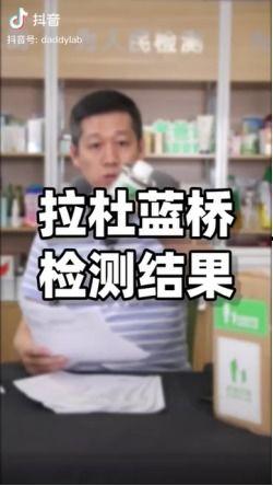 热闻爆料揭秘视频在线观看 第1张 热闻爆料揭秘视频在线观看 第1张